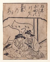 Liebende halten Händchen, 1680-90